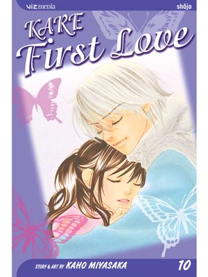cover image of Kare First Love, Volume 10